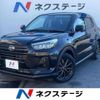 daihatsu rocky 2020 CFJ1611991 image 1