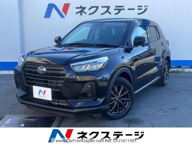 daihatsu rocky 2020 CFJ1611991 image 1