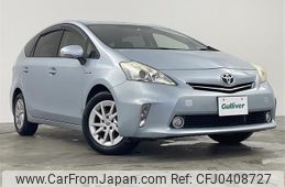 toyota prius-α 2014 -TOYOTA--Prius α DAA-ZVW41W--ZVW41-3334787---TOYOTA--Prius α DAA-ZVW41W--ZVW41-3334787-