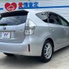 toyota prius-α 2012 CFJ1705614 image 18