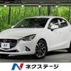 mazda demio 2014 -MAZDA--Demio LDA-DJ5FS--DJ5FS-111127---MAZDA--Demio LDA-DJ5FS--DJ5FS-111127- image 1