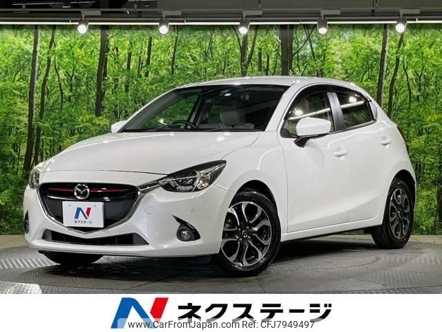 mazda demio 2014 -MAZDA--Demio LDA-DJ5FS--DJ5FS-111127---MAZDA--Demio LDA-DJ5FS--DJ5FS-111127- image 1