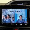 toyota voxy 2018 quick_quick_ZWR80W_ZWR80-0360927 image 9