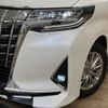 toyota alphard 2018 CFJ1701547 image 13