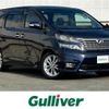 toyota vellfire 2008 CFJ1735315 image 1