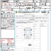 nissan aura 2024 quick_quick_6AA-FE13_FE13-400378 image 21