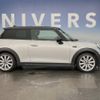 mini mini-others 2019 CFJ1531603 image 16