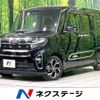 daihatsu tanto 2021 -DAIHATSU--Tanto 6BA-LA650S--LA650S-0145590---DAIHATSU--Tanto 6BA-LA650S--LA650S-0145590- image 1