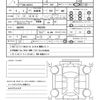 lexus rx 2024 quick_quick_6AA-AALH10_AALH10-1002203 image 21
