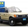 toyota land-cruiser-prado 2000 -TOYOTA--Land Cruiser Prado GF-VZJ95W--VZJ950079010---TOYOTA--Land Cruiser Prado GF-VZJ95W--VZJ950079010- image 4