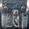 toyota alphard 2021 -TOYOTA--Alphard 3BA-AGH35W--AGH35-0050014---TOYOTA--Alphard 3BA-AGH35W--AGH35-0050014- image 5
