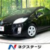 toyota prius 2010 CFJ1586187 image 1