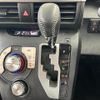 toyota sienta 2020 -TOYOTA--Sienta 5BA-NSP170G--NSP170-7255102---TOYOTA--Sienta 5BA-NSP170G--NSP170-7255102- image 21