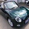 daihatsu copen 2023 GOO_JP_700030018430230530001 image 3