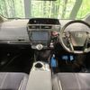 toyota prius-α 2015 -TOYOTA--Prius α DAA-ZVW41W--ZVW41-0028602---TOYOTA--Prius α DAA-ZVW41W--ZVW41-0028602- image 2