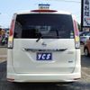 nissan serena 2011 -NISSAN--Serena FC26--045586---NISSAN--Serena FC26--045586- image 12