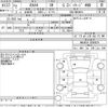toyota rav4 2020 -TOYOTA--RAV4 MXAA54-5006824---TOYOTA--RAV4 MXAA54-5006824- image 3