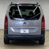 citroen berlingo 2021 -CITROEN--Citroen Berlingo 3DA-K9CYH01--VR7ECYHZRMJ694579---CITROEN--Citroen Berlingo 3DA-K9CYH01--VR7ECYHZRMJ694579- image 15