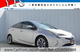 toyota prius 2015 -TOYOTA--Prius DAA-ZVW50--ZVW50-8001438---TOYOTA--Prius DAA-ZVW50--ZVW50-8001438-