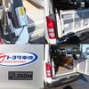 toyota hiace-van 2015 quick_quick_LDF-KDH206V_KDH206-8092849 image 13