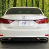 lexus gs 2012 CFJ1602759 image 14