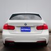 bmw 3-series 2017 -BMW--BMW 3 Series DBA-8A20--WBA8A16070NU40133---BMW--BMW 3 Series DBA-8A20--WBA8A16070NU40133- image 6