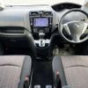 nissan serena 2016 504928-928319 image 1