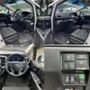 honda odyssey 2020 quick_quick_6AA-RC4_RC4-1204197 image 6