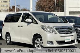 toyota alphard 2013 -TOYOTA--Alphard DBA-ANH20W--ANH20-8244105---TOYOTA--Alphard DBA-ANH20W--ANH20-8244105-