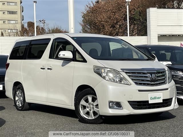 toyota alphard 2013 -TOYOTA--Alphard DBA-ANH20W--ANH20-8244105---TOYOTA--Alphard DBA-ANH20W--ANH20-8244105- image 1