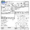 mitsubishi pajero 1991 CFJ1849228 image 3