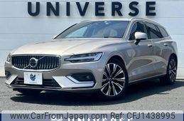 volvo v60 2022 -VOLVO--Volvo V60 5AA-ZB420TM--YV1ZWK8M5P2524651---VOLVO--Volvo V60 5AA-ZB420TM--YV1ZWK8M5P2524651-