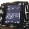 volvo xc40 2021 quick_quick_XB420TXCM_YV1XZK9MCM2608422 image 9
