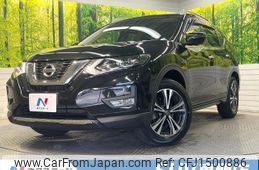 nissan x-trail 2019 CFJ1500886