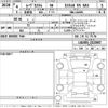 daihatsu move 2022 -DAIHATSU--Move LA150S-2123067---DAIHATSU--Move LA150S-2123067- image 3