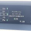 toyota prius 2017 -TOYOTA--Prius DAA-ZVW50--ZVW50-8058321---TOYOTA--Prius DAA-ZVW50--ZVW50-8058321- image 5