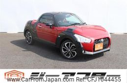 daihatsu copen 2020 -DAIHATSU--Copen 3BA-LA400K--LA400K-0041696---DAIHATSU--Copen 3BA-LA400K--LA400K-0041696-
