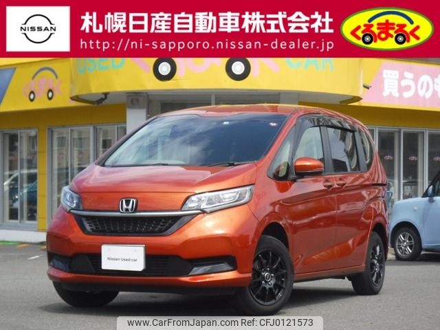 honda freed 2021 -HONDA--Freed 6BA-GB6--GB6-3108761---HONDA--Freed 6BA-GB6--GB6-3108761- image 1