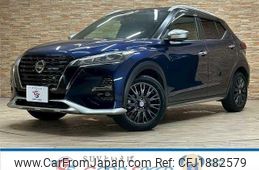 nissan nissan-others 2022 CFJ1882579