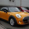 mini mini-others 2015 CFJ1544635 image 3