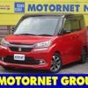 suzuki solio 2016 -SUZUKI--Solio DAA-MA36S--MA36S-617809---SUZUKI--Solio DAA-MA36S--MA36S-617809- image 1