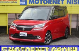 suzuki solio 2016 -SUZUKI--Solio DAA-MA36S--MA36S-617809---SUZUKI--Solio DAA-MA36S--MA36S-617809-