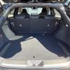 toyota harrier-hybrid 2023 CFJ1821745 image 11