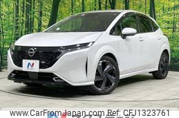 nissan aura 2023 quick_quick_FE13_FE13-333281