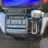 honda stepwagon 2020 -HONDA--Stepwgn 6BA-RP3--RP3-1300216---HONDA--Stepwgn 6BA-RP3--RP3-1300216- image 15