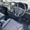 nissan elgrand 2015 -NISSAN--Elgrand DBA-TE52--TE52-079971---NISSAN--Elgrand DBA-TE52--TE52-079971- image 6