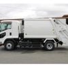 isuzu forward 2015 GOO_NET_EXCHANGE_0230013A30250715W001 image 8