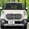 daihatsu cast 2018 -DAIHATSU--Cast DBA-LA260S--LA260S-0026596---DAIHATSU--Cast DBA-LA260S--LA260S-0026596- image 15