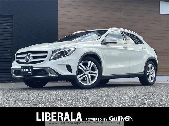 mercedes-benz gla-class 2016 CFJ1721571 image 1