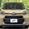 toyota sienta 2022 -TOYOTA--Sienta 6AA-MXPL15G--MXPL15-1001700---TOYOTA--Sienta 6AA-MXPL15G--MXPL15-1001700- image 15